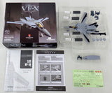 VF-X Super Dimension Fortress Macross Macross Chronicle Magazine mail order limit Other-Figure [USED]