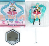 Hatsune Miku VOCALOID PRIZE Winter Live Store Limited TAITO Female Figure  [USED]