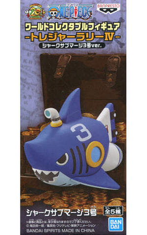 Shark Submerge #3 One Piece World Collectable Figure Shark Submerge #3 Ver. SEGA Limited Treasure Rally 4 BANPRESTO Figure  [USED]