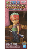 Roronoa Zoro One Piece World Collectable Figure Brachio Tank #5 Ver. Taito Limited Treasure Rally 4 BANPRESTO Figure  [USED]