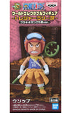 Usopp One Piece World Collectable Figure Brachio Tank #5 Ver. Taito Limited Treasure Rally 4 BANPRESTO Figure  [USED]