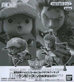 Zoro & Chopper One Piece World Collectable Figure Weekly Shonen Jump One Piece Service For All Applicants Trading Figure [USED]