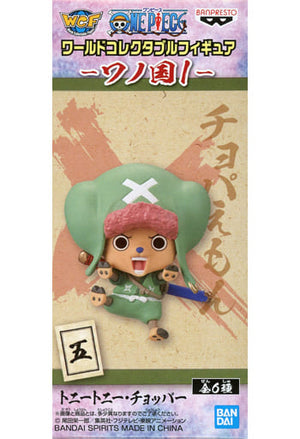 Tony Tony Chopper One Piece World Collectable Figure Wano Country 1 Trading Figure [USED]