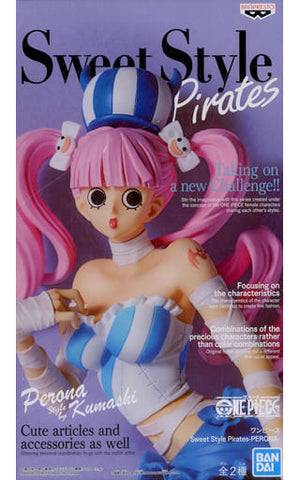 Perona Blue One Piece Sweet Style Pirates PERONA Female Figure [USED]