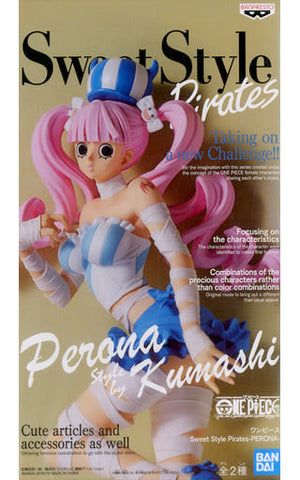 Perona Light Blue One Piece Sweet Style Pirates PERONA Female Figure [USED]