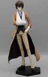 Dazai Osamu Bungo Stray Dogs Male Figure [USED]