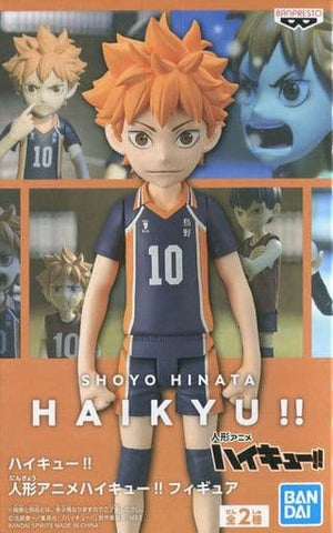 Shoyo Hinata Haikyu!! Ningyo Anime Haikyuu!! Banpresto Male Figure [USED]