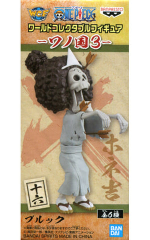 Brook One Piece World Collectable Figure Wano Country 3 Trading Figure [USED]