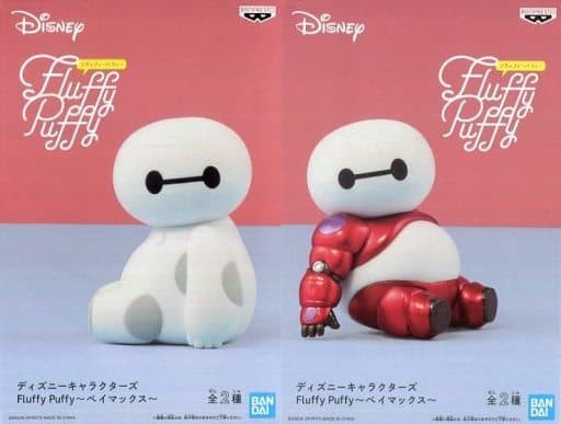 Baymax Disney Fluffy Puffy Baymax All 2 Types Set Figure [USED]