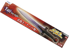 Azoth Sword Fate/Stay Night Heaven's Feel Weapon King Heaven's Feel Figure [USED]