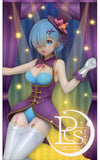 Rem Re:ZERO -Starting Life in Another World- Precious Figure Magician Ver. Female Figure [USED]