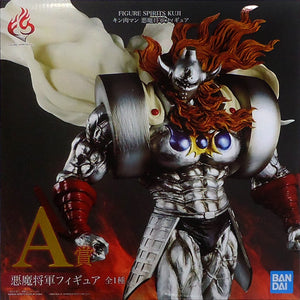 Akuma Shogun FIGURE SPIRITS KUJI Kinnikuman Akuma Shogun Figure Prize A Figure Figure [USED]