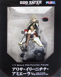 Alisa Ilinichina Amiella Ver.GOD EATER RESONANT OPS God Eater Resonant Ops PLUM Direct Limited Female Figure [USED]