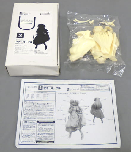 Marie Rudel Sakura Strasse Turn A-brand No.3 1/7 Resin Cast Kit Wonder Festival 2008 Summer & Event Limited Female Figure [USED]