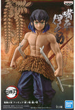 Inosuke Hashibira Demon Slayer: Kimetsu no Yaiba KizunanoSo 8th Form Banpresto Male Figure [USED]