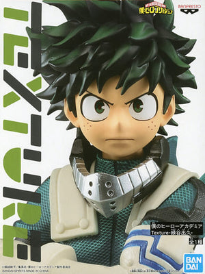 Izuku Midoriya My Hero Academia Texture Male Figure [USED]