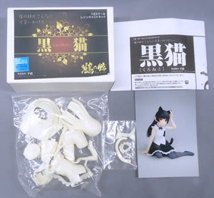 Kuroneko Sitting Ver. Ore no Imoto ga Konna ni Kawaii Wake ga Nai 1/8 Garage Kit Event Limited Female Figure [USED]