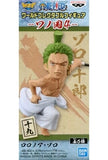 Roronoa Zoro One Piece World Collectable Figure Wano Country 4 Trading Figure [USED]