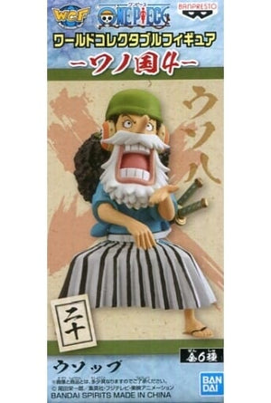 Usopp One Piece World Collectable Figure Wano Country 4 Male Figure [USED]