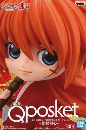 Kenshin Himua Red Rurouni Kenshin Q posket Kenshin Himua Male Figure [USED]