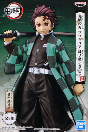 Tanjiro Kamado Demon Slayer: Kimetsu no Yaiba KizunanoSo SPECIAL Banpresto Male Figure [USED]