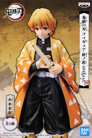 Agatsuma Zenitsu Demon Slayer: Kimetsu no Yaiba Figure -Kizuna no So- SPECIAL Trading Figure [USED]