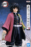 Giyu Tomiokau Demon Slayer: Kimetsu no Yaiba KizunanoSo SPECIAL Banpresto Male Figure [USED]