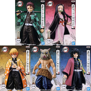 Kizuna no So Special All 5 Type Set Demon Slayer Kimetsu no Yaiba Male Figure [USED]