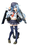 Hibiki Kantai Collection PVC Painted Finished Product Figure [USED]