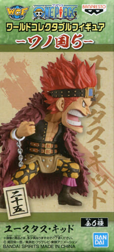 Eustass Captain Kid One Piece World Collectable Figure Wano Country 5 Trading Figure [USED]