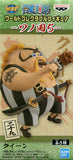 Queen One Piece World Collectable Figure Wano Country 5 Trading Figure [USED]