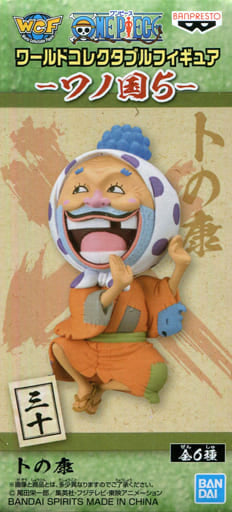 Tonoyasu One Piece World Collectable Figure Wano Country 5 Trading Figure [USED]