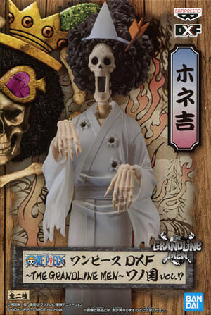 Brook One Piece DXF The Grandline Series Wano Country Vol.7 Figure [USED]