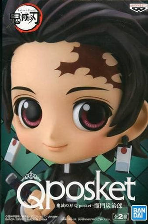 Tanjiro Kamado Green Demon Slayer: Kimetsu no Yaiba Q posket Tanjiro Kamado Banpresto Male Figure [USED]