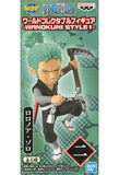 Roronoa Zoro One Piece World Collectable Figure WANOKUNI STYLE1 Trading Figure [USED]