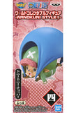 Tony Tony Chopper One Piece World Collectable Figure WANOKUNI STYLE1 Trading Figure [USED]