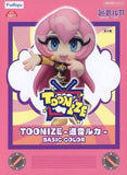 Megurune Ruka Normal Color VOCALOID TOONIZE Figure [USED]