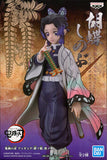 Shinobu Kocho Demon Slayer: Kimetsu no Yaiba KizunanoSo 9th Form Banpresto Female Figure [USED]