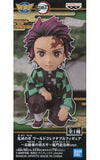 Tanjiro Kamado Demon Slayer: Kimetsu no Yaiba World Collectable Figure Oyakatasama no Maedazo Tanjirou Kamado Ver. SEGA Limited Banpresto Trading Figure [USED]