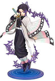 [Pre-Order]Kocho Shinobu Demon Slayer Kimetsu no Yaiba Female Figure [USED]