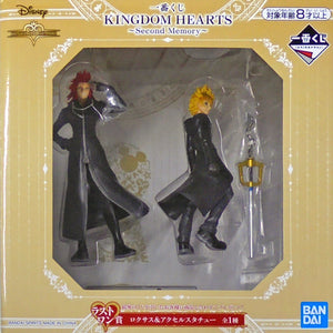 Roxas & Accelerator Kingdom Hearts Last One Award Statue Figure Male Figure [USED]