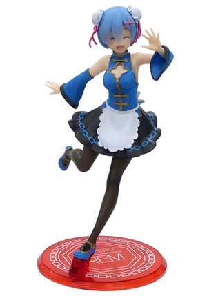 Rem TaiCre Online Limited Color Re:Zero Starting Life in Another World China Maid Ver. Taito Online Crane Limited Female Figure [USED]