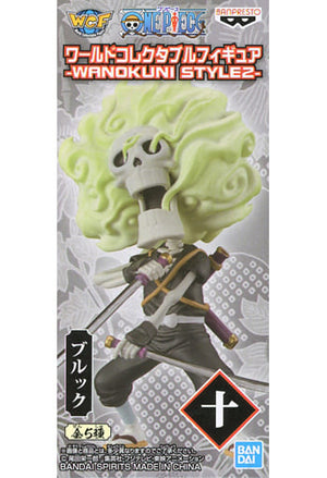 Brook One Piece World Collectable Figure Wanokuni Style2 Trading Figure [USED]