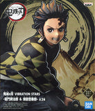 Tanjiro Kamado Sepia Color Ver. Demon Slayer: Kimetsu no Yaiba VIBRATION STARS Tanjiro Kamado & Rengoku Kyoshiro Banpresto Male Figure [USED]