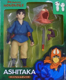 Ashitaka Princess Mononoke Soft Vinyl Ningyo Male Figure [USED]