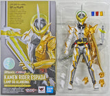 S.H.Figuarts Kamen Rider Espada Lamp Door Rangina Kamen Rider Saber Tamashii Web Store Limited Figure [USED]