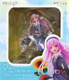 Hina -Memories of Summer- The Day I Became a God 1/7 Vignette Style Figure ANIPLEX + Limited Figure [USED]