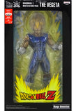 Vegeta Dragon Ball Z Manga Dimensions Overseas Limited Male Figure [USED]