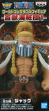 Jack One Piece World Collectable Figure Beast Pirates 1 Trading Figure [USED]