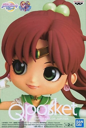 Super Sailor Jupiter Costume Pale Pretty Guardian Sailor Moon Eternal Q posket SUPER SAILOR JUPITER Female Figure [USED]